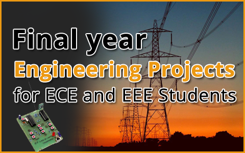 为ECE和EEE学生设计的最后一年工程项目