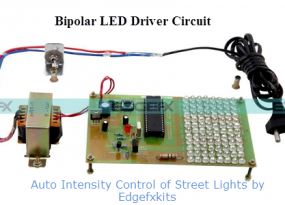EdgeFxkits的街灯（双极LED驱动器）的自动强度控制